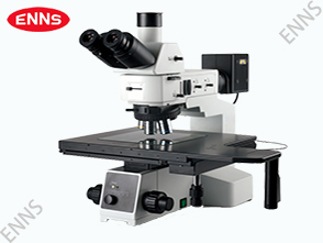 ENNS-8CIH