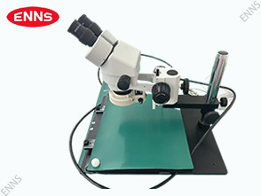 ENNS-775